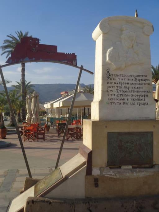 Seashell Apartment Sea View, Castle View 200Metres From The Beach Sitia  Esterno foto